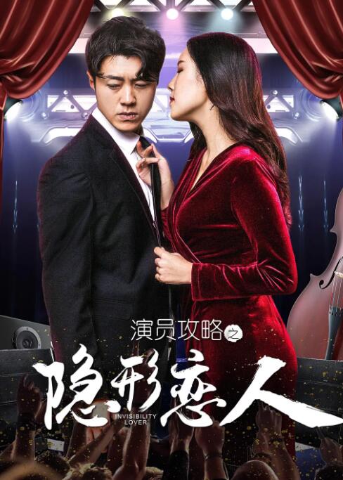 特别治疗的女护士
